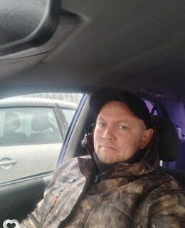 Вова
