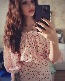 Твоя Любовь