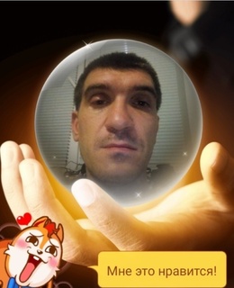 Дмитрий — фото 5