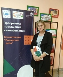 Марина — фото 3