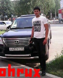 Шохрух